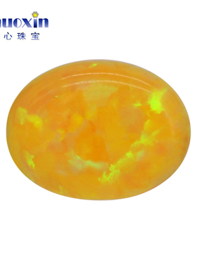黄色系蛋形平底素面人造彩色澳宝OPAL 椭圆形欧泊石宝石裸石FI08