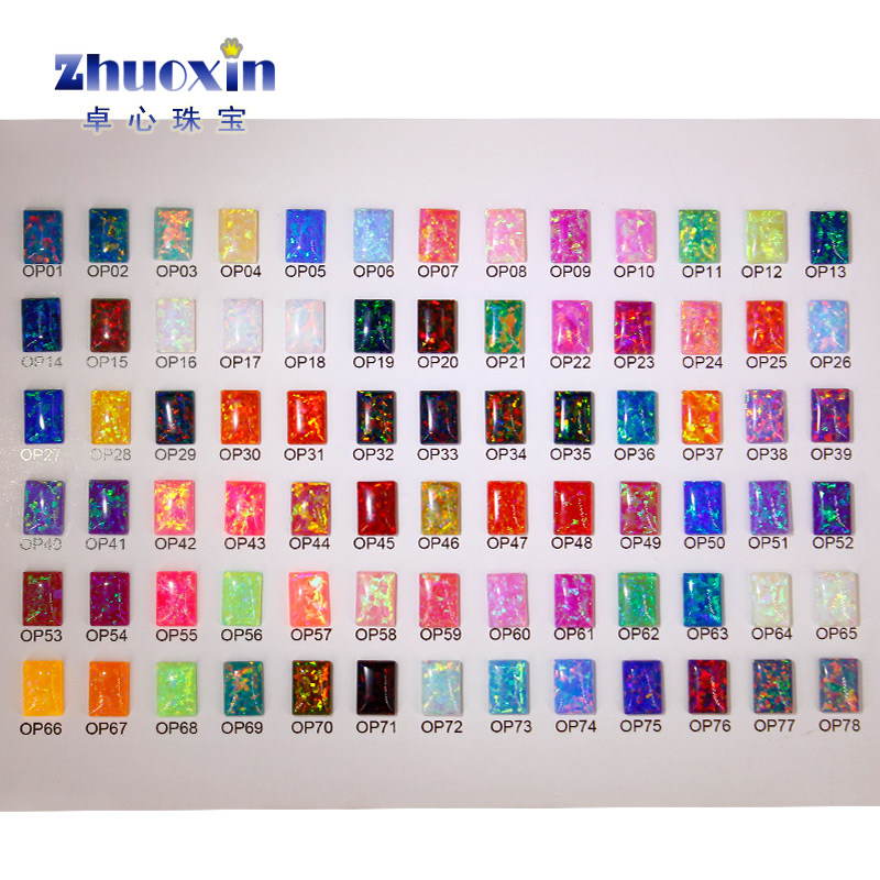 澳宝色卡78色人造合成欧泊石 合成欧珀opal多色简易展示色卡色板