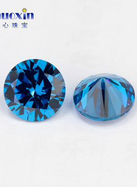 圆形深海蓝色锆石皓石戒面裸石 人造深海蓝宝石首饰钻0.8~2.75mm