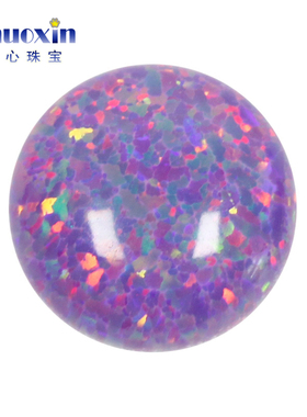 紫色粉变彩圆形人造欧泊石OPAL 平底素面蛋面欧珀澳宝裸石OP38