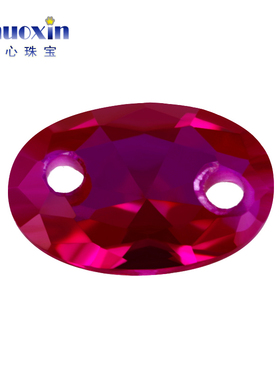 双孔蛋形5#红刚玉戒面裸石 椭圆形带孔人造红宝石diy耳钉坠散珠