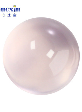 圆形平底素面天然粉水晶裸石 粉晶芙蓉石蛋面戒面纯净 包镶DIY