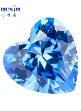 高温海蓝色心形合成锆石裸石 天蓝色尖底人造钻石仿钻DIY可蜡镶钻