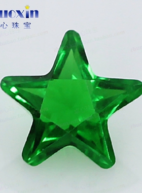 玻璃绿色项链饰品裸石