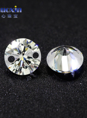 双孔圆形八心八箭白锆裸石 合成CZ白色打孔耳钉耳环项链diy散珠