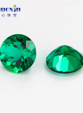 圆形培育赞比亚祖母绿配石小钻裸石 水热法合成彩宝散珠补石宝石