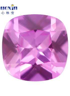 2#肥正方浅玫红色宝石裸石戒面 合成粉红刚玉枕形首饰DIY耐高温