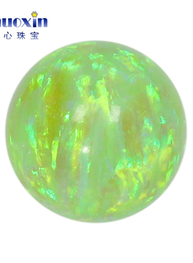 圆珠荧光绿色欧泊石欧珀裸石 球形珠子合成澳宝光珠无孔#51