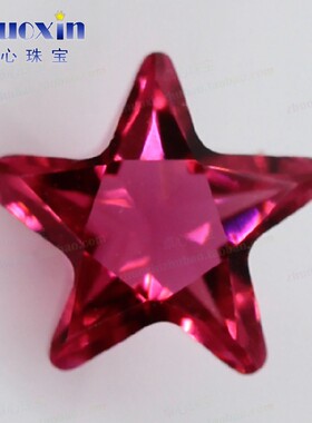 五角星5#红刚玻璃耳环项链裸石