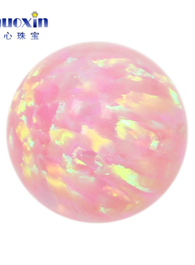 圆珠欧泊石欧珀裸石 球形珠子合成澳宝光珠无孔樱花粉色OP08
