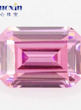 粉红色祖母绿形切工锆石裸石 长方倒角车平切割戒面 CZ仿钻石饰品