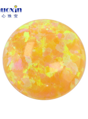 黄色绿彩圆形平底素面人造欧泊石OPAL欧珀澳宝 戒面裸石镶嵌OP28