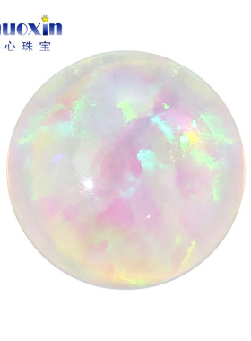 透白澳宝绿变彩圆形素面裸石 仿白欧泊平底人造欧泊石OPAL #17G2