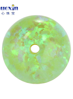 全孔圆珠荧光绿色欧泊石欧珀裸石 球形珠子合成澳宝通孔#51