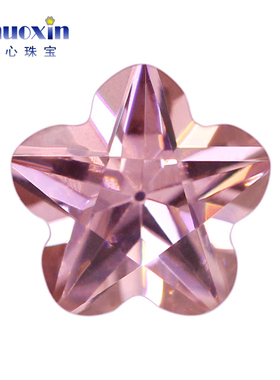 五角梅花形镀金底粉红色锆石diy