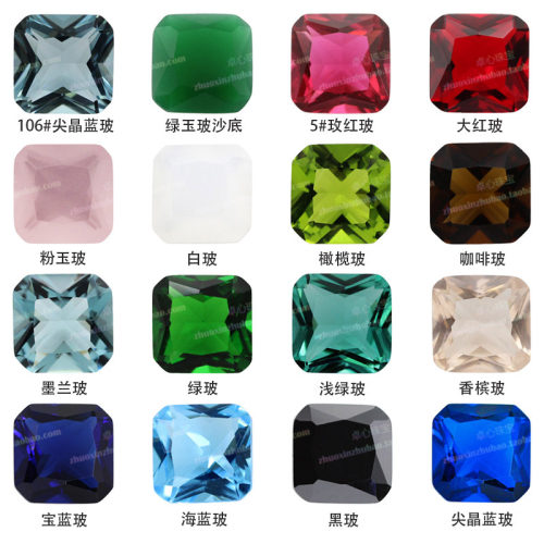正方倒角车花玻璃多色组合裸石