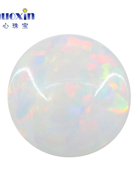 圆形平底素面人造欧泊石OPAL 欧珀澳宝戒面白色变彩镶嵌手链OP18