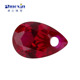 梨形8 红刚玉鸽血红单孔裸石 合成培育红宝石Ruby带孔水滴形