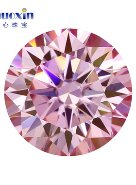 粉红色莫桑圆形莫桑石裸钻石 正品合成碳硅石圆钻尖底戒指主石钻