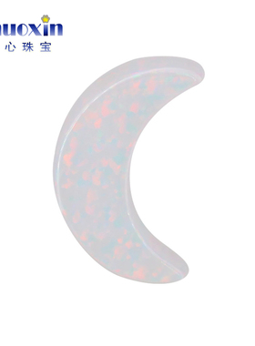 月亮形弯月仿白欧泊人造蛋白石OPAL仿欧珀白色澳宝吊坠横穿孔OP18