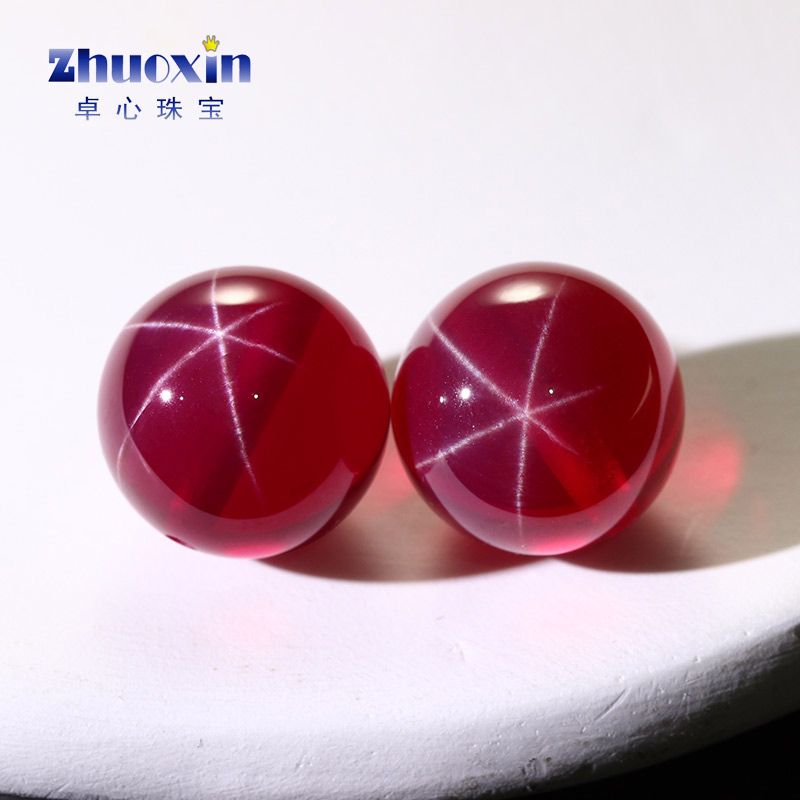 球形圆珠红星光宝石全孔裸石