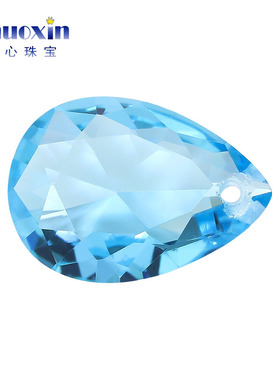 单孔梨形海蓝玻尖底裸石 打孔带孔水滴形玻璃仿钻耳饰吊坠钻天蓝