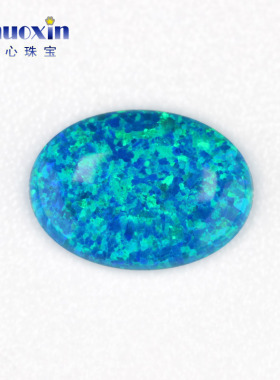 蓝绿平底素面欧泊石合成澳宝裸石
