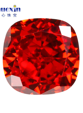 肥正方形冰花切中国红锆石裸石 帕德玛红色枕形人造宝石镶嵌戒指