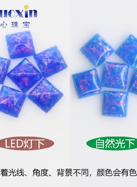 正方直角平底素面欧泊石宝石裸石 公主方平底素面合成澳宝石FI03