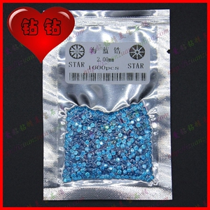 圆形海蓝天蓝色锆石裸石碎钻 CZ裸钻小规格diy戒指首饰辅石配石