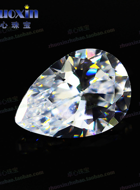 梨形白色锆石裸石戒面 立体水滴形CZ尖底微镶嵌水晶仿钻饰品DIY