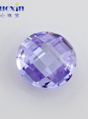 圆形双龟面变蓝色锆石裸石格子面 浅紫色人造CZ饰品配石配件DIY