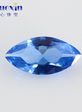 马眼形119#蓝尖晶石浅蓝色裸石 叶子形水晶微镶仿钻手表吊坠饰品