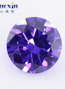 紫蓝色圆形锆石尖底裸石 人造水钻仿钻镶嵌DIY饰品配饰3~20mm