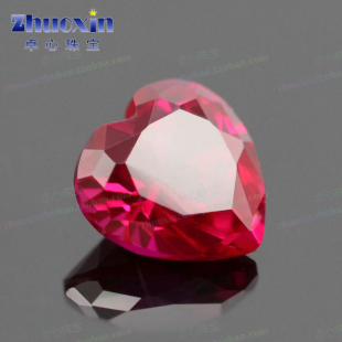 5号Ruby人造合成红刚玉原石 戒面首饰散珠DIY 桃心形红宝石裸石