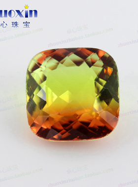 金黄色西瓜碧玺玻璃肥正方形枕形裸石 合成仿天然石戒托配石BX01