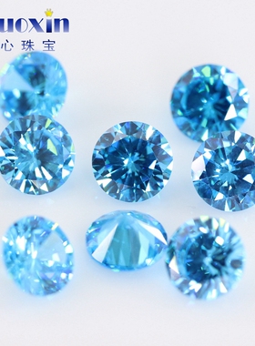 圆形海蓝色锆石裸石小碎钻 海兰色尖底人造CZ钻微镶嵌diy0.7~3mm