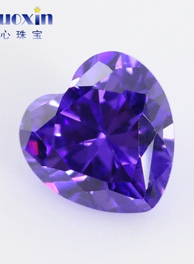 心形紫蓝色锆石裸石戒面人造cz 紫兰色珠宝仿钻主石配饰品镶嵌DIY