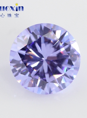 变蓝色立方氧化锆石圆形裸石钻 尖底人造彩色CZ宝石仿钻3~20mm