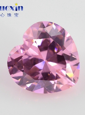 粉红色立方氧化锆石桃心形裸石 合成CZ微镶美甲仿钻手表配饰品DIY
