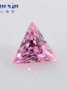 直三角粉红色锆石裸石戒面 桃红色CZ美甲钻首饰品耳钉戒指主石DIY