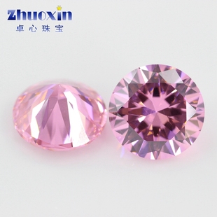 圆形粉红色锆石裸石钻 彩色合成宝石尖底CZ微镶仿钻DIY0.8 2.75mm