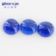 圆形平底素面113 蓝尖晶石裸石 合成尖晶兰人造宝石弧面光面饰品