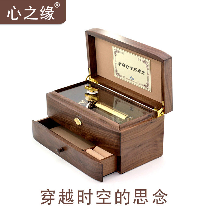 78音胡桃木质刻字雷曼士音乐盒穿越时空的思念八音盒送新年定制礼