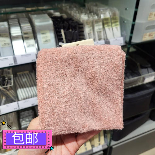 运动绒毛圈束发带沐浴洗脸头巾