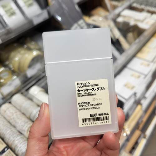 双开式收纳夹聚丙烯卡片盒随身