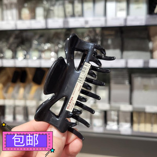 包邮正品MUJI无印良品发夹 鯊魚夾抓夹对夹黑色大号9cm 整理头发