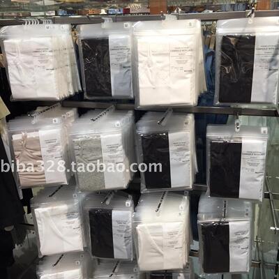 香港正品無印良品muji打底衫内衣