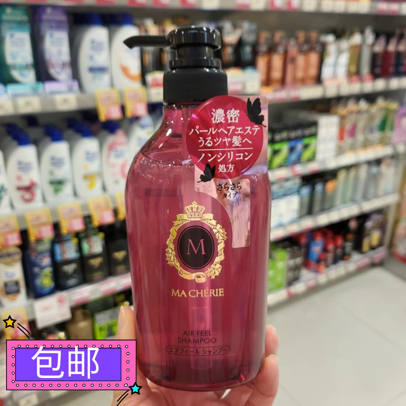 无硅油控油蓬松洗发水露洗护套装