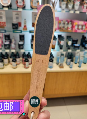 香港正品THE BODY SHOP双面搓脚板磨脚石足部去角质死皮老茧工具